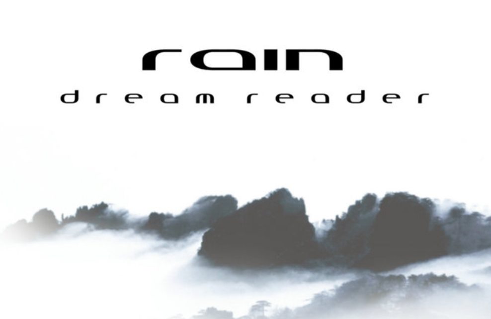 RAIN – ‘DREAM READER’ EP – ABSEITS RECORDING HAMBURGH